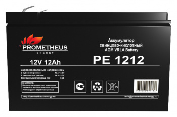 Батарея для ИБП Prometheus Energy PE 1212 12В 12Ач