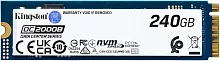 Твердотельный накопитель/ Kingston SSD DC2000B 240GB, M.2 22x80mm, NVMe, PCIe Gen 4x4, 3D TLC, R/W 4500/400MB/s, IOPs 260 000/18 000, TBW 175, DWPD 0.4 (12 мес) (SEDC2000BM8/240G)