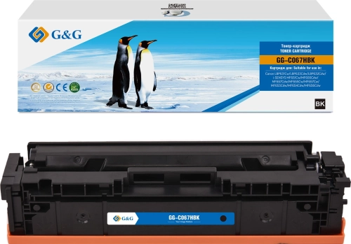 Картридж лазерный G&G GG-C067HBK CRG067HBLK черный (3130стр.) для Canon LBP631Cw/ LBP633Cdw/ LBP632Cdw/ i-SENSYS MF651Cw/ MF655Cdw/ MF657Cdw/ MF655Cw/ MF657Cw/ MF653Cdw/ MF654Cdw/ MF656Cdw