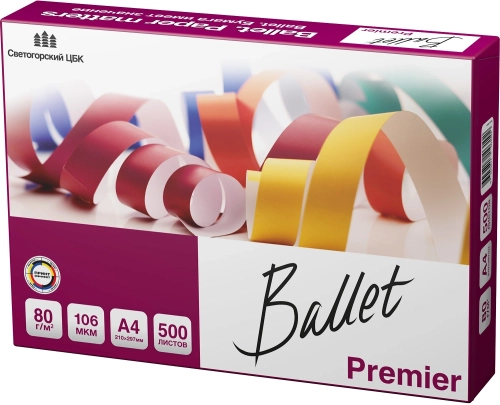 Бумага Ballet Premier A A4 марка A/ 80г/ м2/ 500л./ белый CIE162% матовое/ матовое для лазерной печати (817639) (817639#MLN)