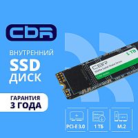CBR SSD-001TB-M.2-LT22, Внутренний SSD-накопитель, серия "Lite", 1024 GB, M.2 2280, PCIe 3.0 x4, NVMe 1.3, SM2263XT, 3D TLC NAND, R/W speed up to 2300/1800 MB/s, TBW (TB) 500