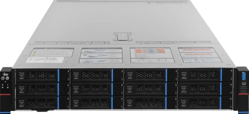 Сервер IRU Rock g2212ig4 2x6430 4x64Gb 9460-8i AST2600 2x10GSFP+ 2x1600W w/o OS (2105455) фото 7