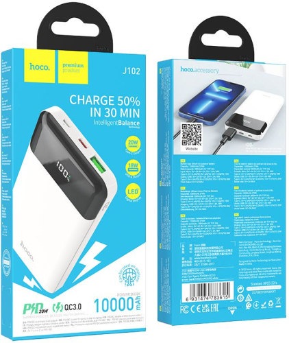 Мобильный аккумулятор Hoco J102 Cool figure 10000mAh QC3.0/ PD3.0 20W 3A USB-A/ USB-C белый (J102 COOL FIGURE WHITE) фото 4