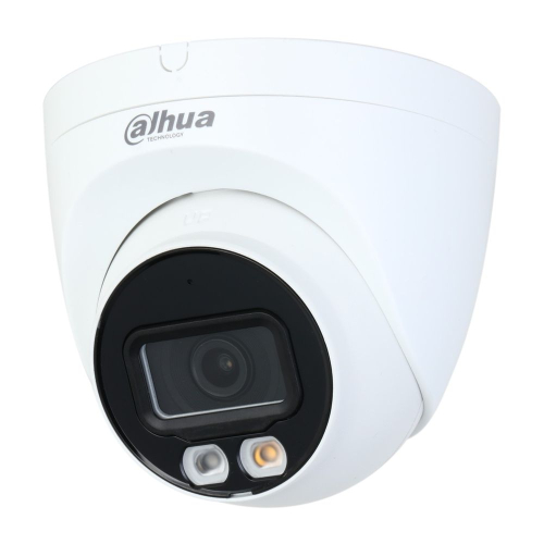 DH-IPC-HDW2249TP-S-IL-0360B Dahua уличная купольная IP-видеокамера 2Мп 1/ 2.7” CMOS объектив 3.6мм фото 2