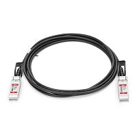 Твинаксиальный медный кабель/ 2m (10ft) Generic Compatible 10G SFP+ Passive Direct Attach Copper Twinax Cable #74621 (SFP-10G-PC03)