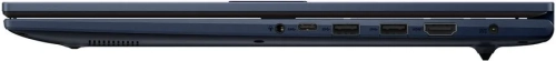 Ноутбук Asus Vivobook 17 X1704ZA-AU086 17.3