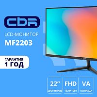 Эскиз  lcd-mf2203-opc