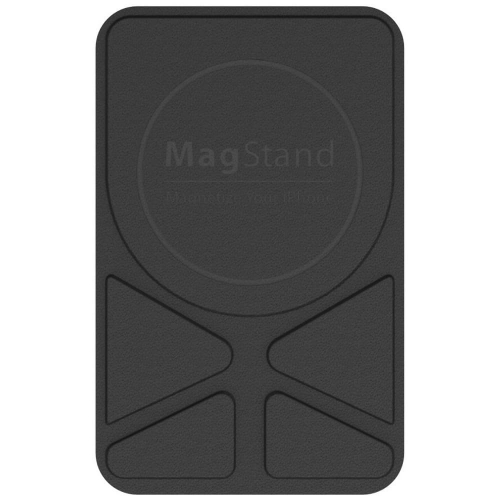 Магнитное крепление-подставка SwitchEasy MagStand черный (GS-103-158-221-11)