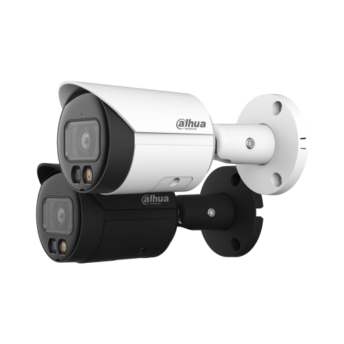 Видеокамера уличная IP DAHUA с фиксированным объективом (DH-IPC-HFW2449TP-AS-IL-0600B)