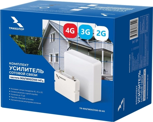 Усилитель сигнала Триколор TR-900/ 1800/ 2100-55-kit 20м двухдиапазонная (046/91/00055708) фото 4