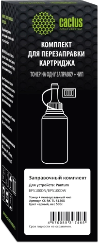 Тонер Cactus CS-RK-TL-5120X черный флакон 500гр. (в компл.:чип) для принтера Pantum BP5100DN/DW ( TL-5120X)