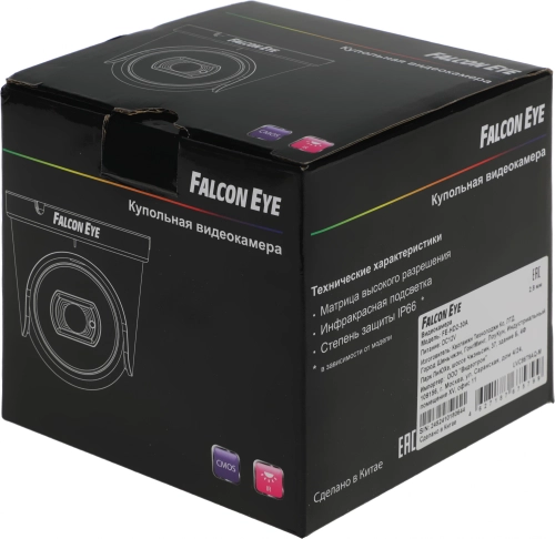 Камера видеонаблюдения аналоговая Falcon Eye FE-HD2-30A 2.8-2.8мм HD-CVI HD-TVI цв. корп.:белый фото 9