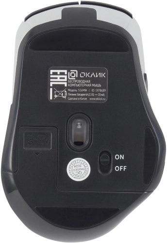 Мышь Оклик 516MW черный/ серебристый оптическая (1600dpi) silent беспроводная BT/ Radio USB для ноутбука (6but) (1978689) фото 2