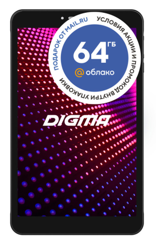 Планшет Digma CITI 8589 3G MTK8321 (1.3) 4C RAM2Gb ROM16Gb 8