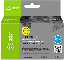 Картинка cs-l0s70ae-r