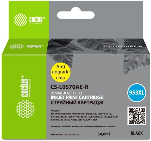 Картридж струйный Cactus CS-L0S70AE-R 953XL черный (54мл) для HP OJ Pro 7740/8210/8218/8710/8715 с чипом