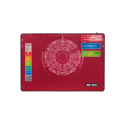 Подставка для ноутбука/ STM Laptop Cooling IP5 Red (15,6