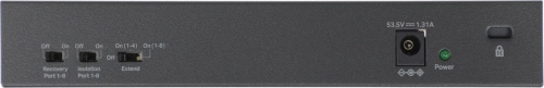 Коммутатор Mercusys MS110CP (L2) 8x100Мбит/с 2x1Гбит/с 8PoE+ 65W неуправляемый фото 6