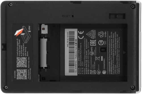 Фотопринтер Xiaomi Portable Photo Printer 1S (BHR9974GL) фото 6