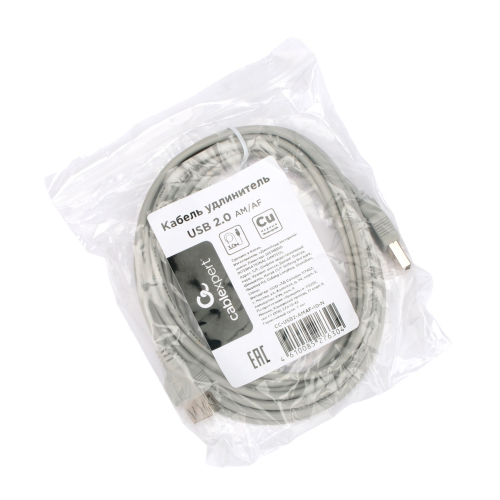 Кабель-удлинитель USB2.0 Cablexpert CC-USB2-AMAF-10-N, AM/ AF, медь, 3.0м, серый, пакет фото 2