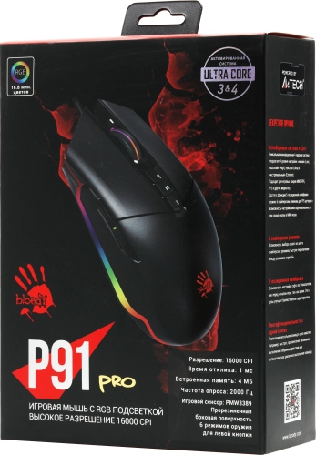 Мышь игровая A4Tech Bloody P91 Pro , черный , оптическая, 16000dpi , USB3.0, 8 кнопок, RTL {20} фото 13