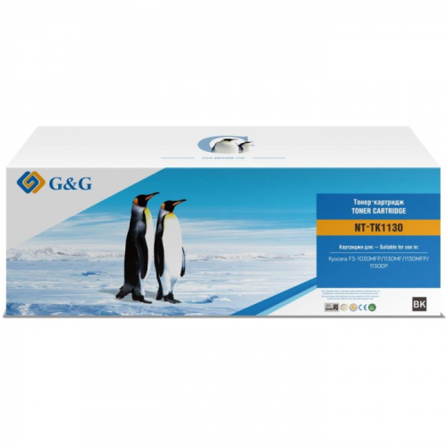 Картридж лазерный G&G NT-TK1130 черный 3000 страниц для Kyocera FS-1030MFP/ 1130MF/ 1130MFP/ 1130DP