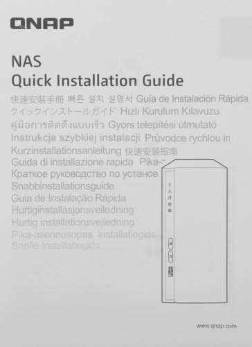 Сетевое хранилище без дисков/ SMB QNAP TS-233 NAS 2 HDD trays. ARM 4-core Cortex-A55 2.0GHz, ram 2 GB (max), 1x1GbE, 2xUSB 2.0 port,1xUSB 3.2 Gen 1 фото 7