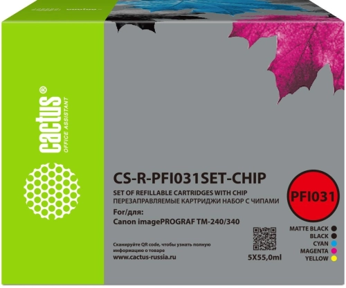 Картридж перезаправляемый струйный Cactus CS-R-PFI031SET-CHIP черный/черный матовый/голубой/желтый/пурпурный 5шт.упак. для Canon imagePROGRAF TM-240/340