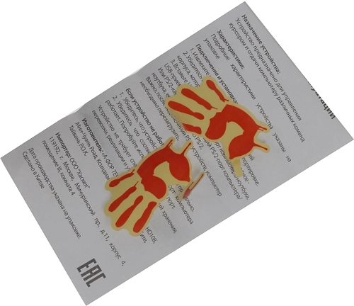 A-4Tech Мышь Bloody Q80 черный оптическая (3200dpi) USB игровая (8but) [482452] (Q80 BLACK) фото 10