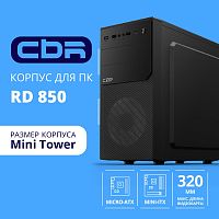 CBR Корпус mATX Minitower RD850, c БП PSU-ATX450-12EC (450W/120mm), 1*USB 3.0, 2*USB 2.0, HD Audio+Mic, кабель питания 1.2м, Black [PCC-MATX-RD850-450W]