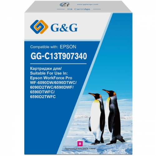Картридж струйный G&G GG-C13T907340 пурпурный 120 мл для Epson WorkForce Pro WF-6090DW/ 6090DTWC/ 6090D2TWC/ 6590DWF