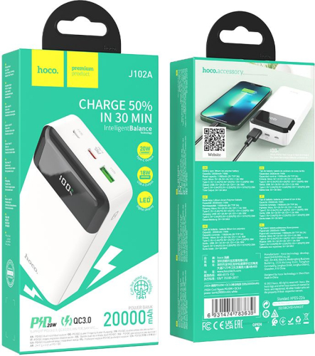 Мобильный аккумулятор Hoco J102A Cool figure 20000mAh QC/ PD 20W 5A USB-A/ USB-C белый (J102A COOL FIGURE WHITE) фото 4