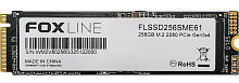 Твердотельный накопитель/ Foxline SSD ME, 256GB, M.2(22x80mm), NVMe, PCIe 3.0 x4, 3D TLC, R/W 1500/1100MB/s (2 года) (FLSSD256SME61)