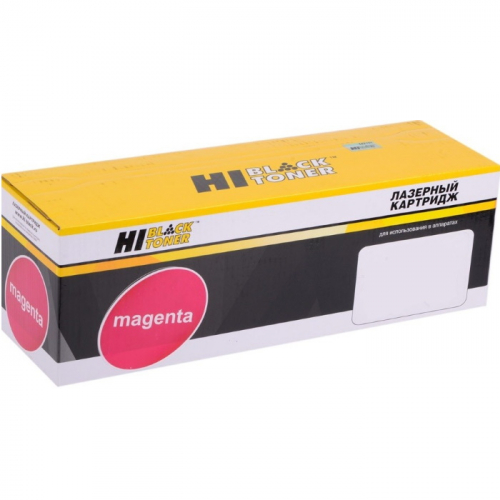 Картридж Hi-Black HB-W2413A пурпурный 850 страниц для HP CLJ Pro M155a/ MFP M182n/ M183fw, без чипа (98927852)