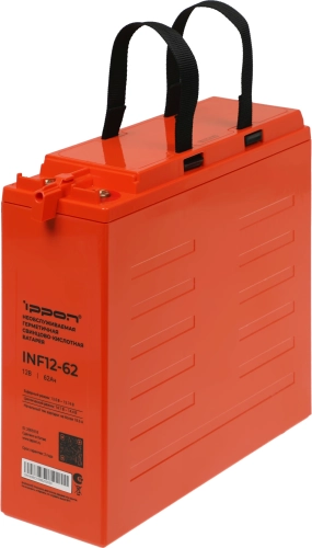 Батарея для ИБП Ippon INF12-62 12В 62Ач (2005318)