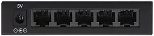 Коммутатор/ Unmanaged switch, 5x1000Base-T, metal case (OS2205/A1A)