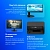 Монитор PHILIPS 23.8
