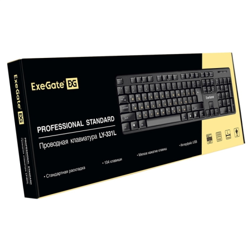 *Клавиатура Exegate LY-331L EX263906RUS, Color box фото 4