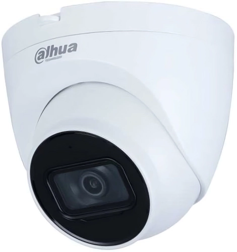 Dahua DH-IPC-HDW2230TP-AS-0280B-S2 Уличная купольная IP-видеокамера 2Мп