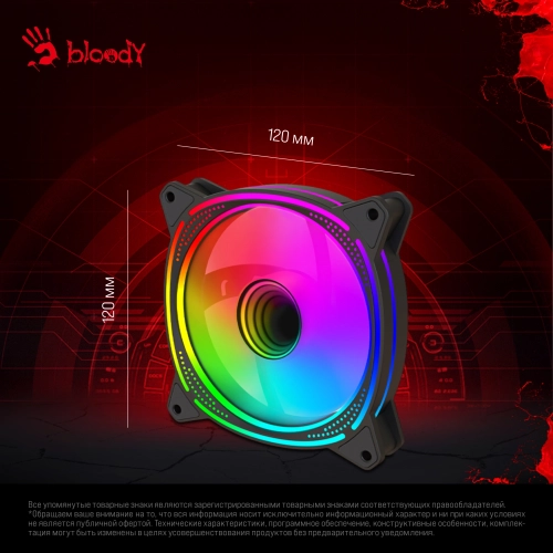 Вентилятор для корпуса Bloody BD-CF120ARGB6 ARGB 120х120x25 черный 4-pin 26дБ (BD-CF120ARGB6-BK) Ret фото 13