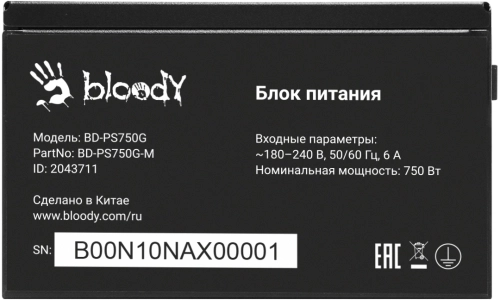 Блок питания Bloody ATX 750W 80+ gold (BD-PS750G-M) Блок питания Bloody ATX 750W BD-PS750G 80+ gold (20+4pin) APFC 120mm fan 6xSATA Cab Manag RTL (BD-PS750G-M) фото 9