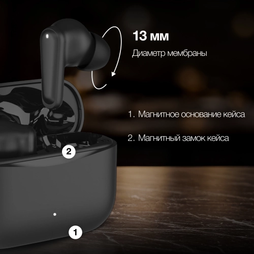 Гарнитура внутриканальные Hyundai Select H-EP203 черный беспроводные bluetooth в ушной раковине (HEP203B) фото 11