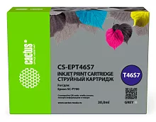 Картинка cs-ept46s7