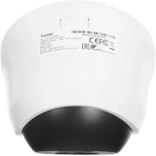 Камера видеонаблюдения IP Tiandy TC-C34HN I3/ E/ Y/ C/ 2.8mm/ V4.2 2.8-2.8мм цв. корп.:белый (TC-C34HN I3/ E/ Y/ C/ 2.8/ 4.2) (TC-C34HN I3/E/Y/C/2.8/4.2) фото 3