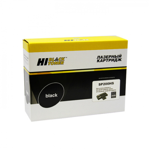 Картридж Hi-Black HB-SP200HS, черный, 2500 страниц, для Ricoh Aficio SP 200N/ SP202SN/ SP203SFN (9505038)