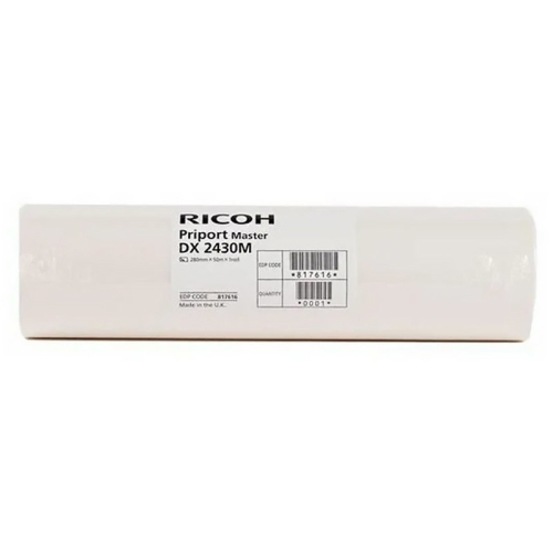 Мастер-плёнка для дупликатора тип 2430M/ RICOH PRIPORT MASTER DX 2430M (817616)