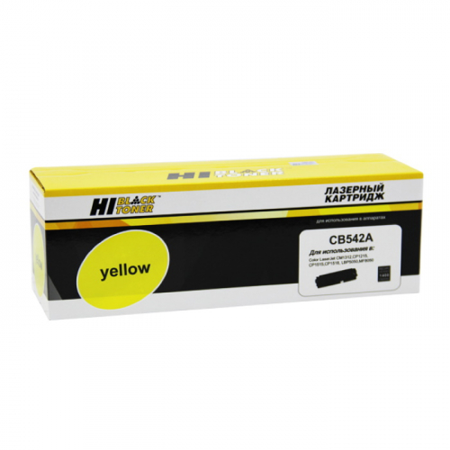 Картридж Hi-Black HB-CB542A, желтый, 1400 страниц, для HP CLJ CM1300/ CM1312/ CP1210/ CP1215 (1500101030)