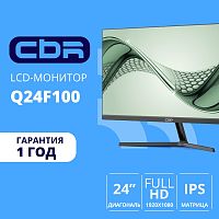 Эскиз  lcd-q24f100-opc