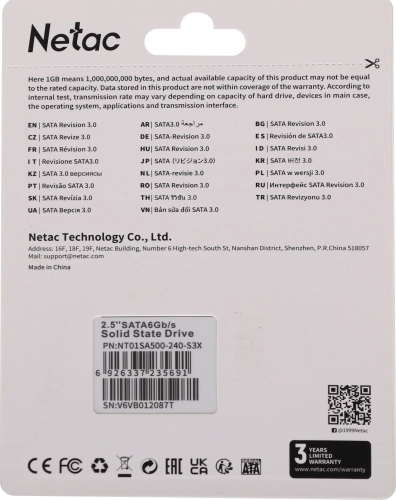 Netac SSD SA500 240GB 2.5 SATAIII 3D NAND, R/ W up to 520/ 450MB/ s, TBW 120TB, 3y wty (NT01SA500-240-S3X) фото 2
