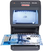 Эскиз 